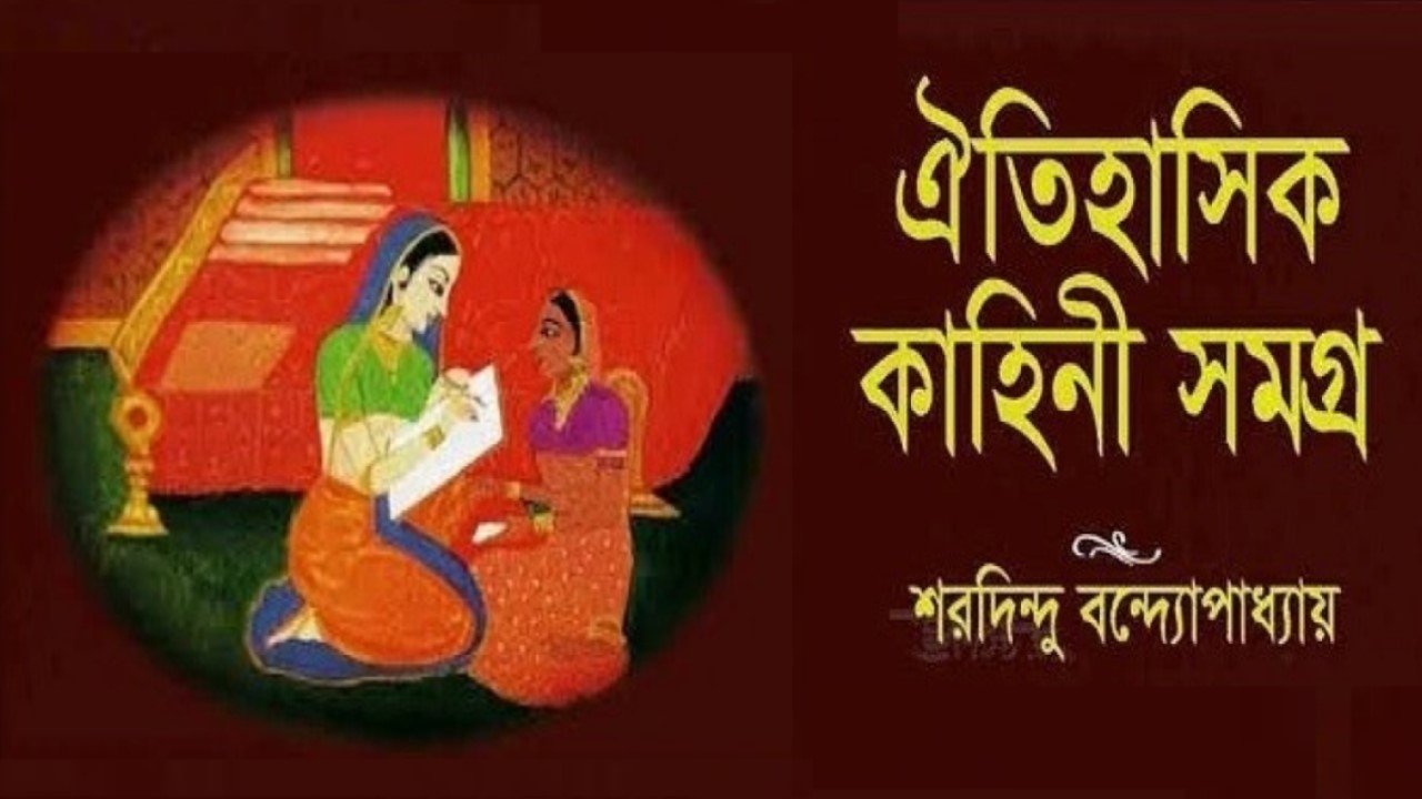 Miss Rossiya 2006 porno toliq versiyasi