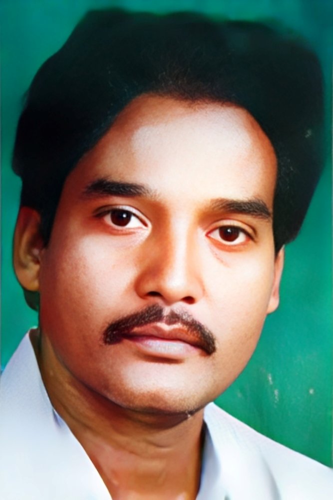 অনিল ঘড়াই
